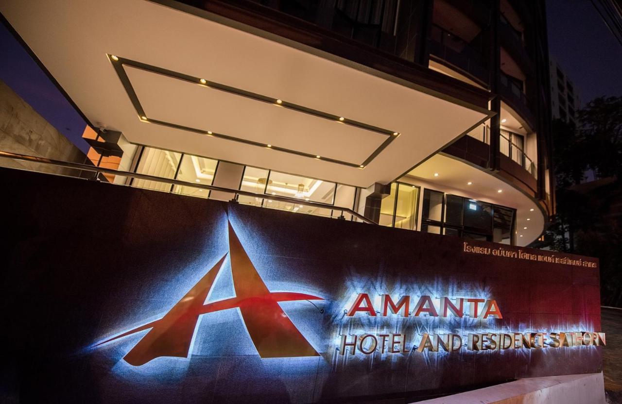 Amanta Hotel & Residence Sathorn Bangkok Esterno foto